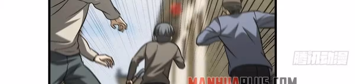 Página do Capítulo 100