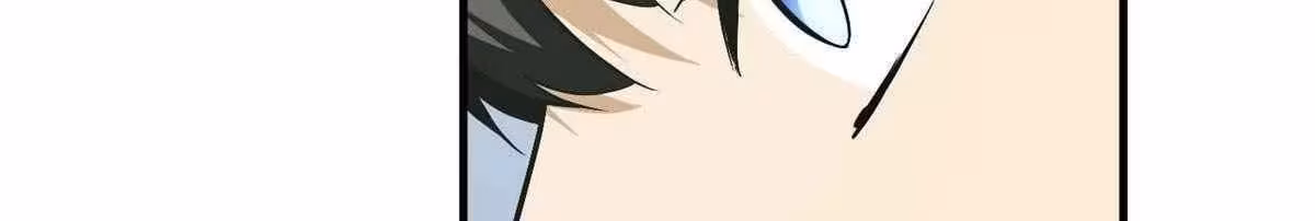 Página do Capítulo 100