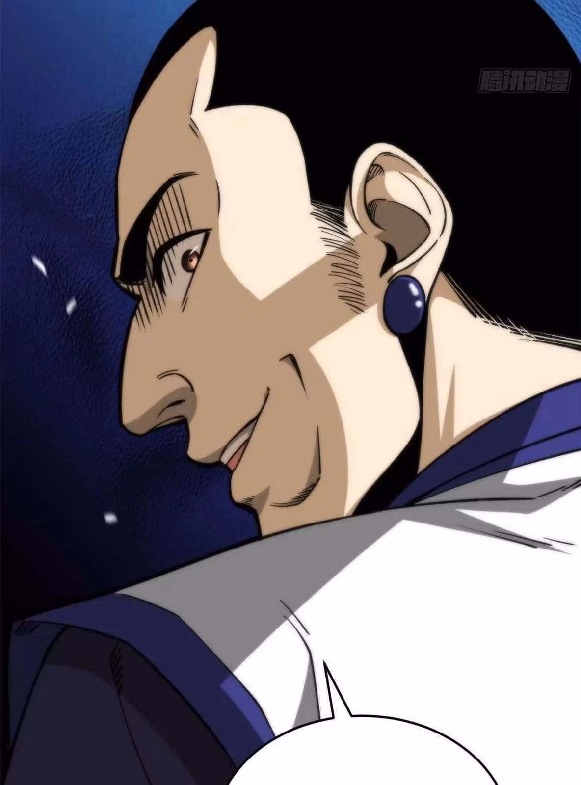 Página do Capítulo 101