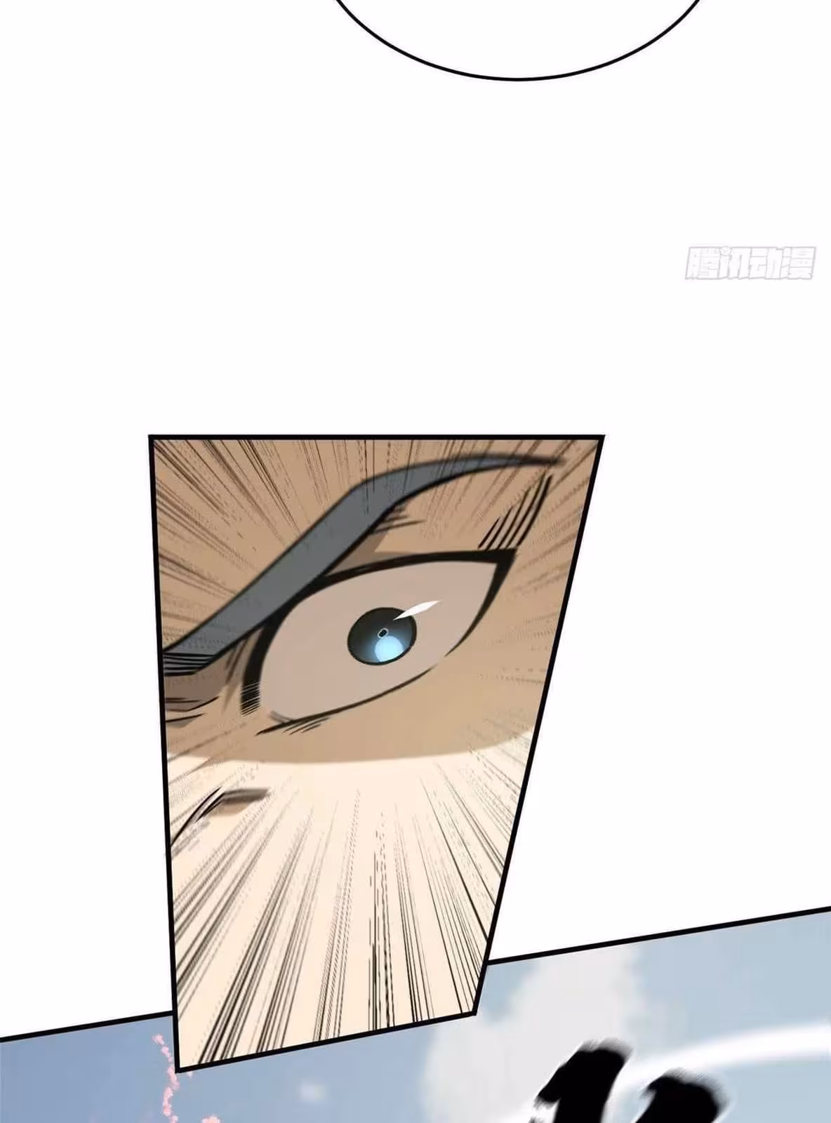 Página do Capítulo 101