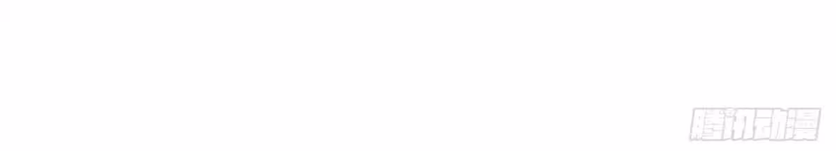 Página do Capítulo 101