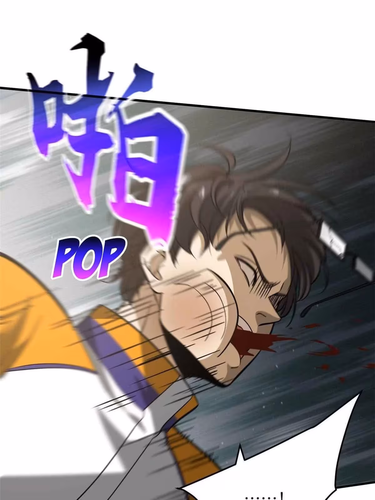 Página do Capítulo 101