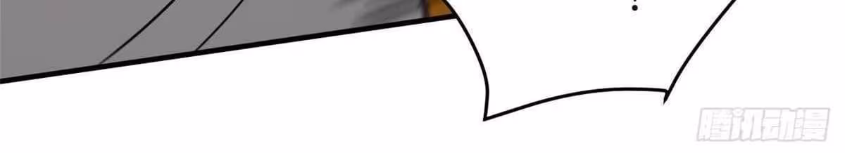 Página do Capítulo 101