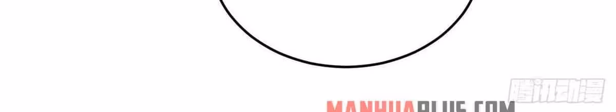 Página do Capítulo 101