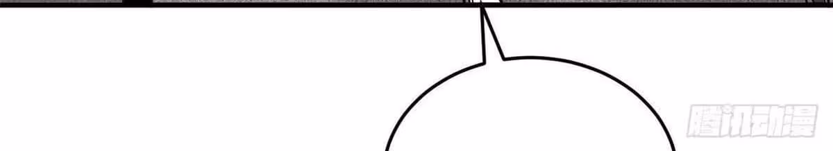 Página do Capítulo 101