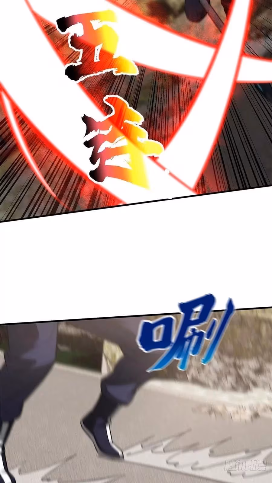 Página do Capítulo 102