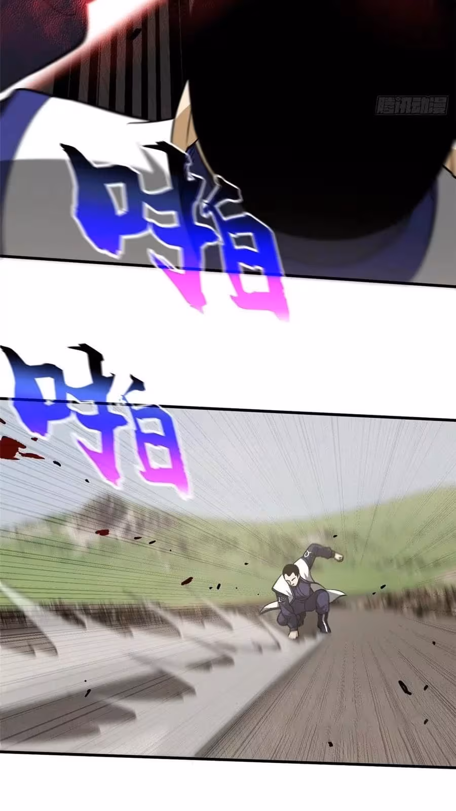 Página do Capítulo 102