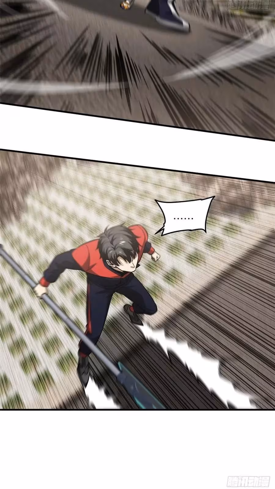 Página do Capítulo 102