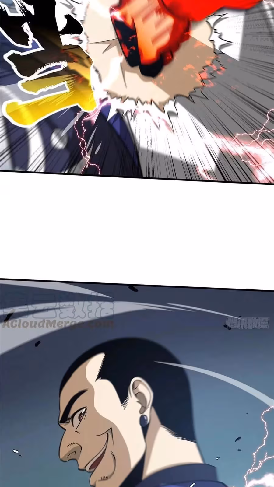 Página do Capítulo 102