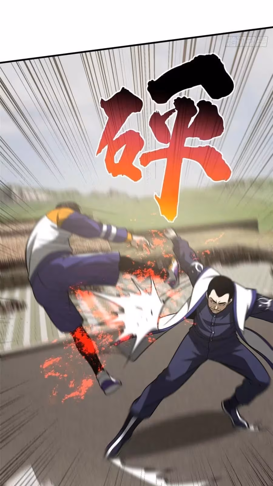 Página do Capítulo 102