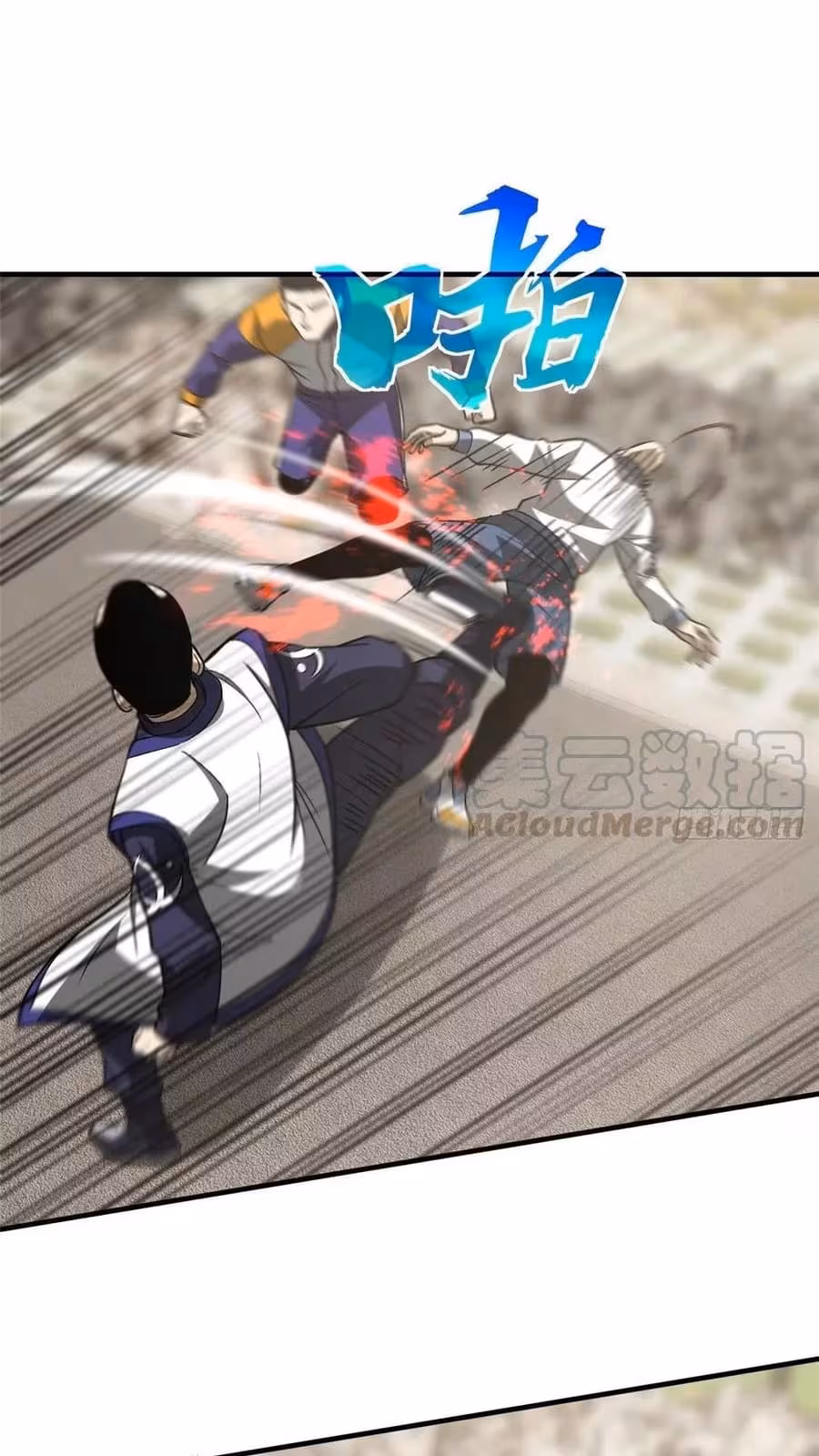 Página do Capítulo 102