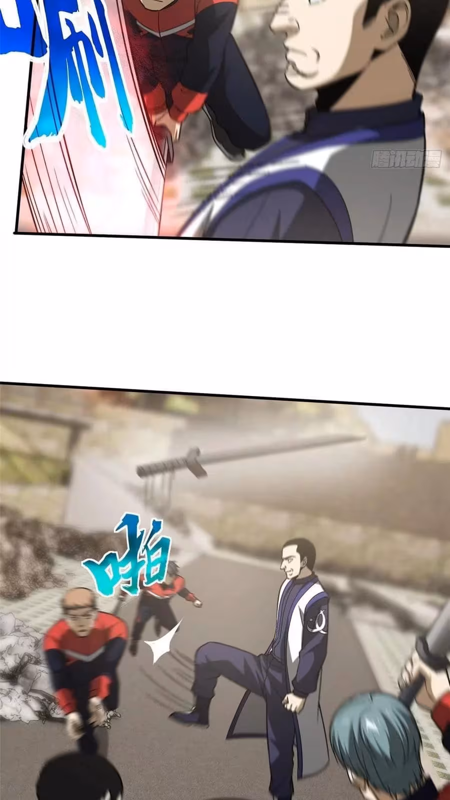 Página do Capítulo 102