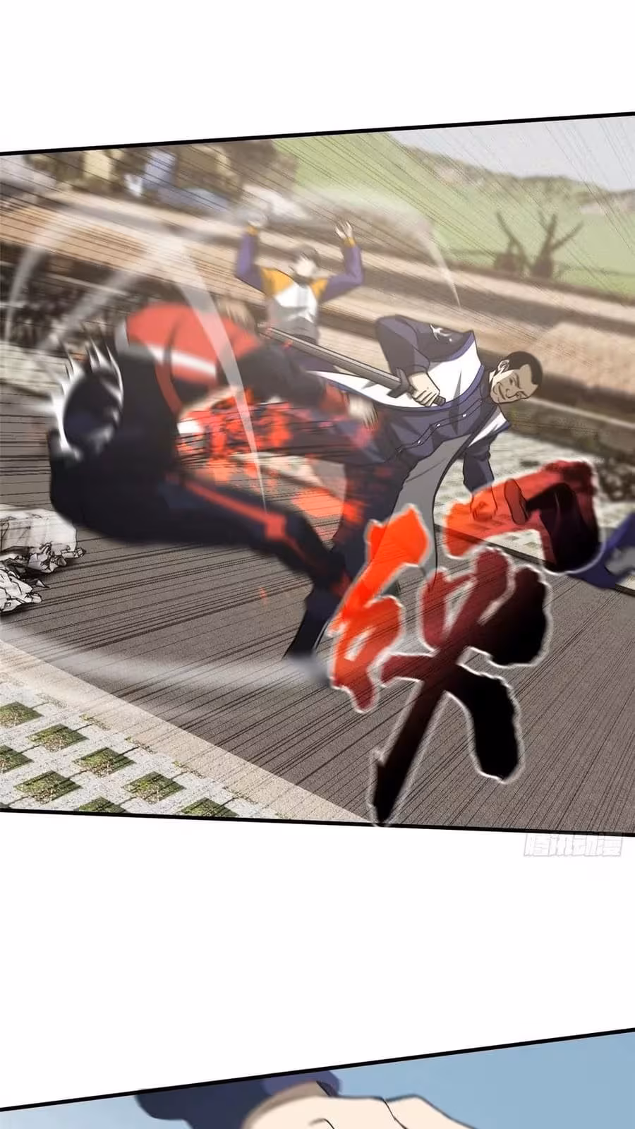 Página do Capítulo 102