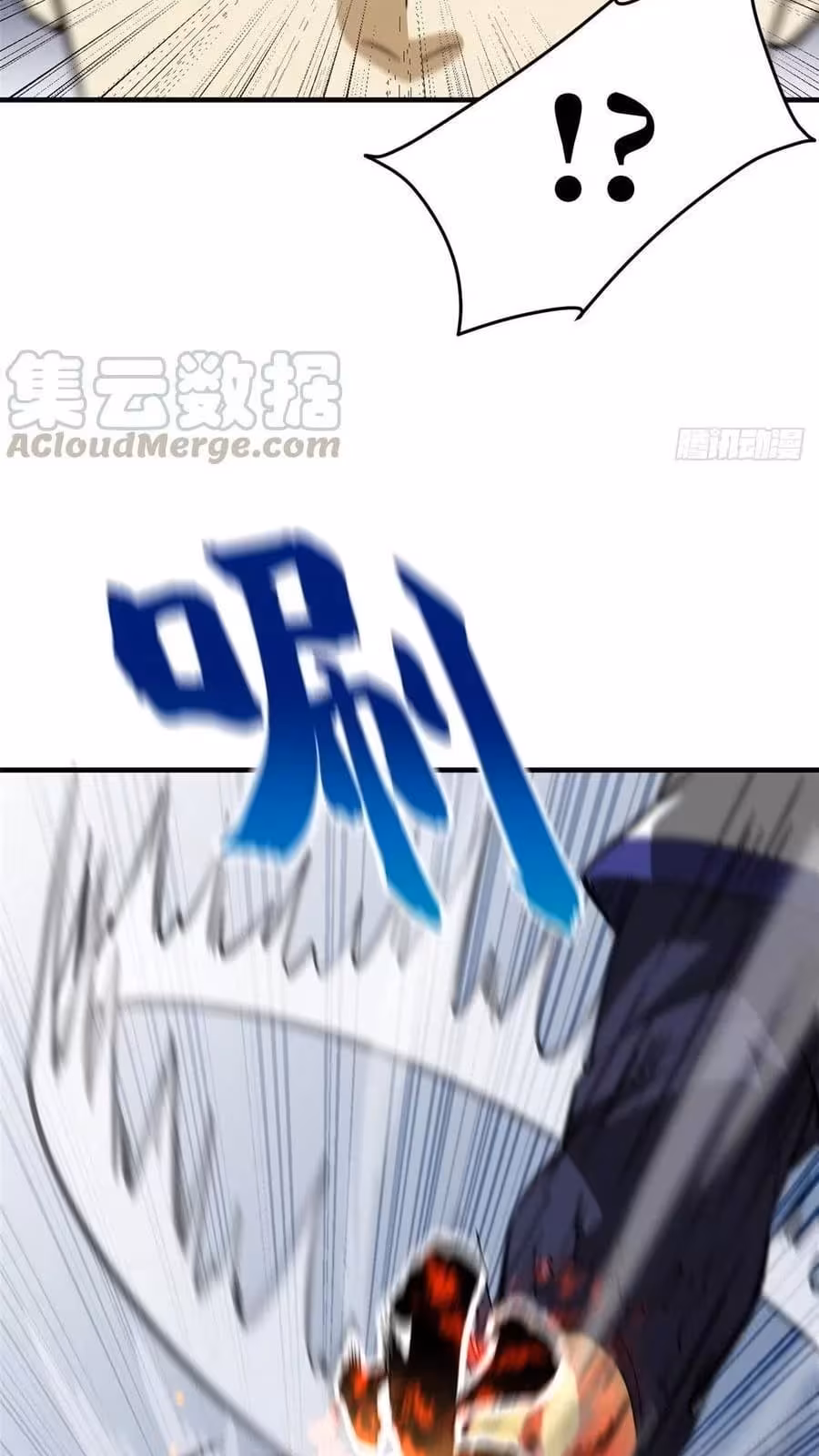 Página do Capítulo 103