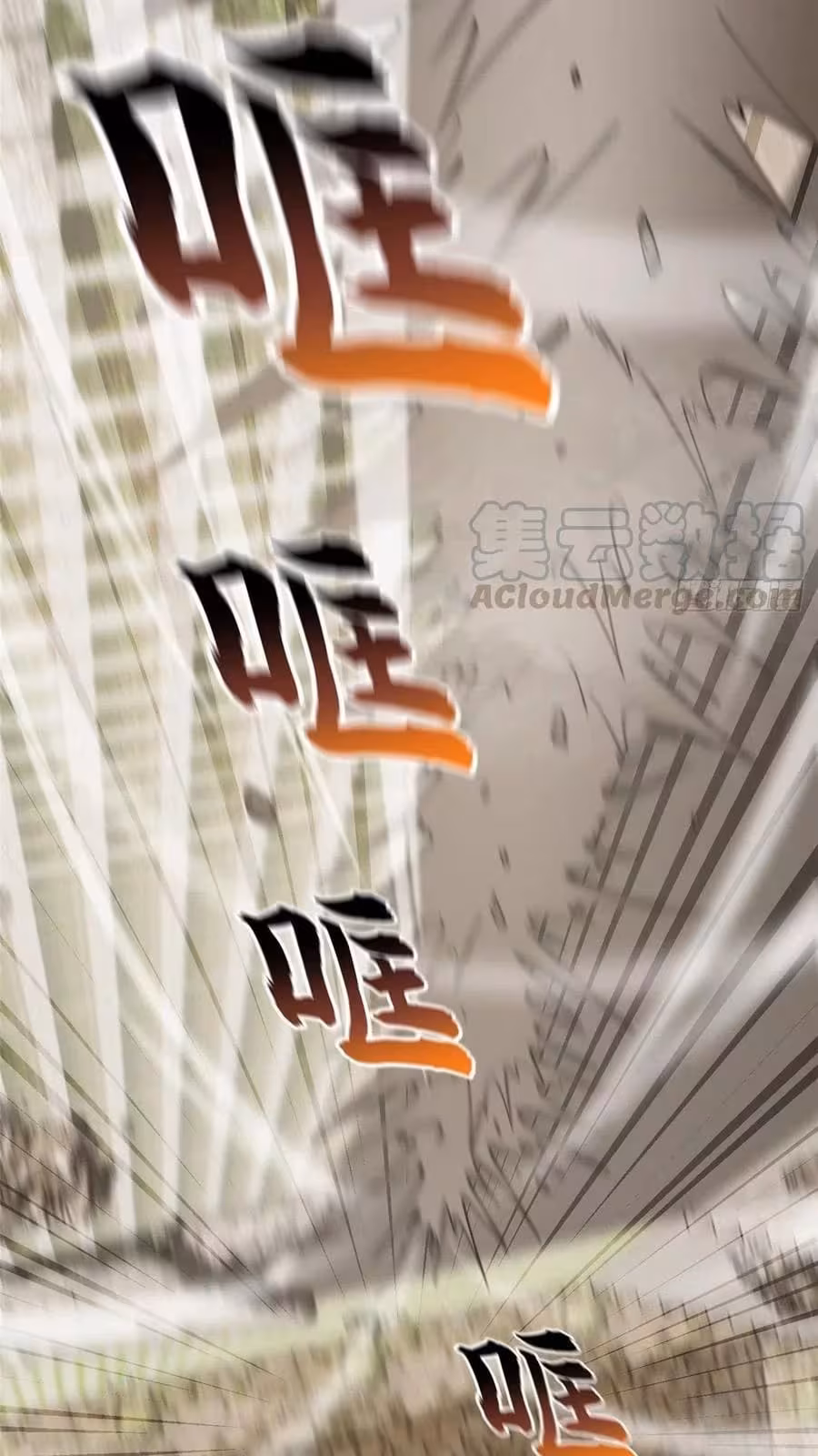 Página do Capítulo 103