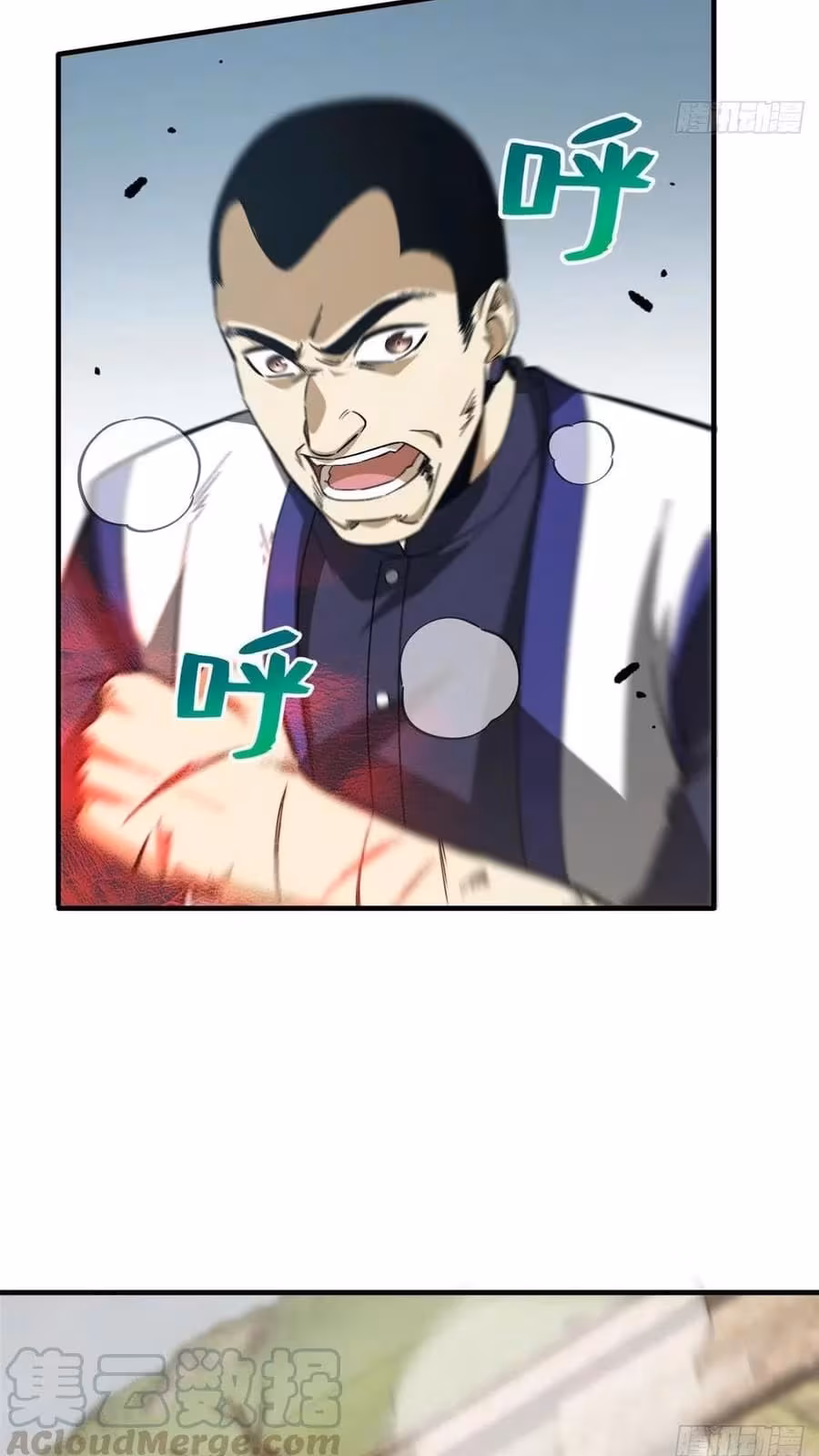 Página do Capítulo 103