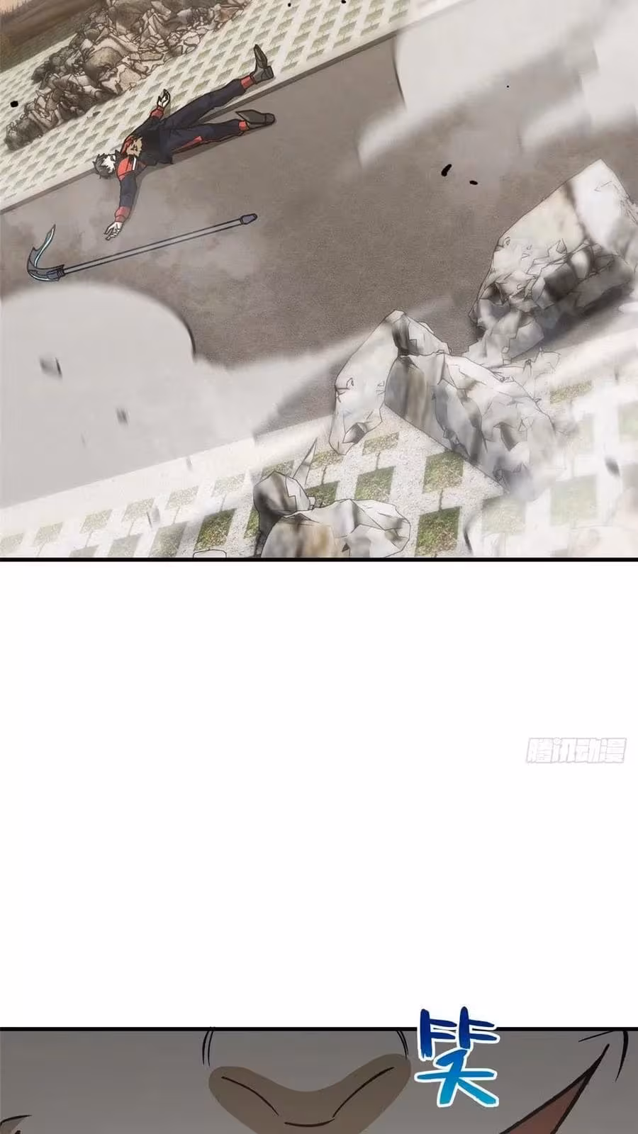 Página do Capítulo 103