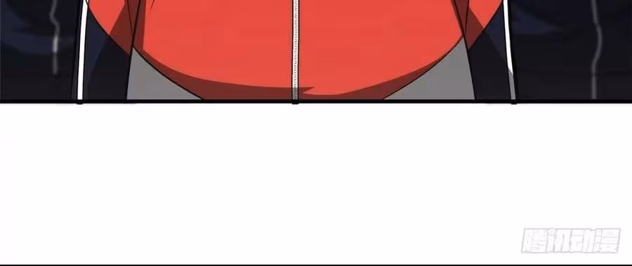 Página do Capítulo 103