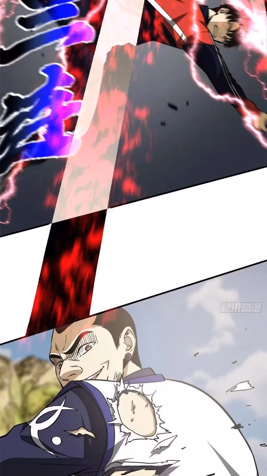 Página do Capítulo 103