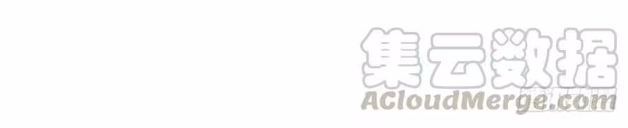 Página do Capítulo 103