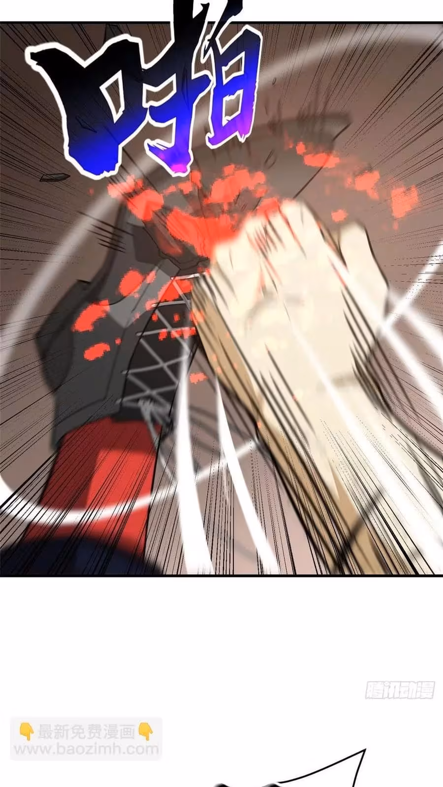 Página do Capítulo 103