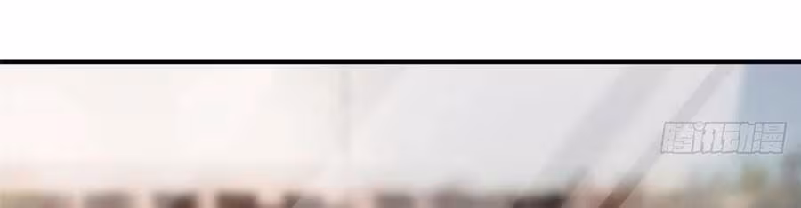 Página do Capítulo 114