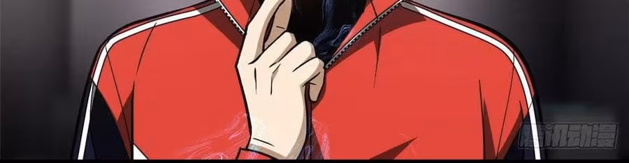 Página do Capítulo 114