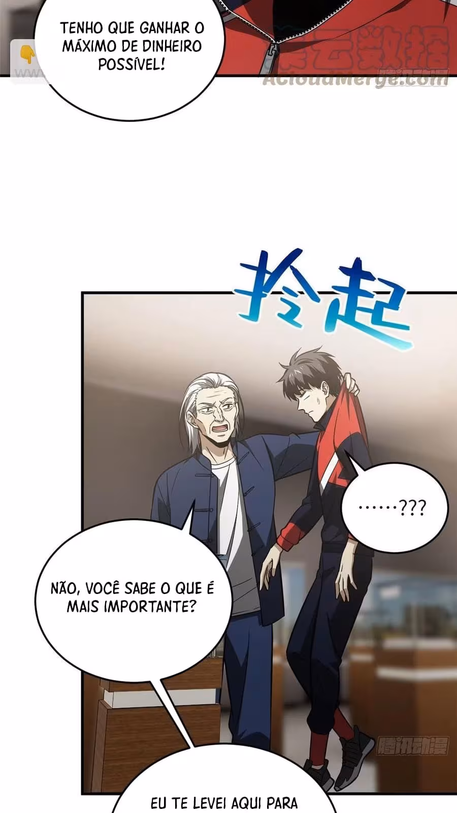 Página do Capítulo 114