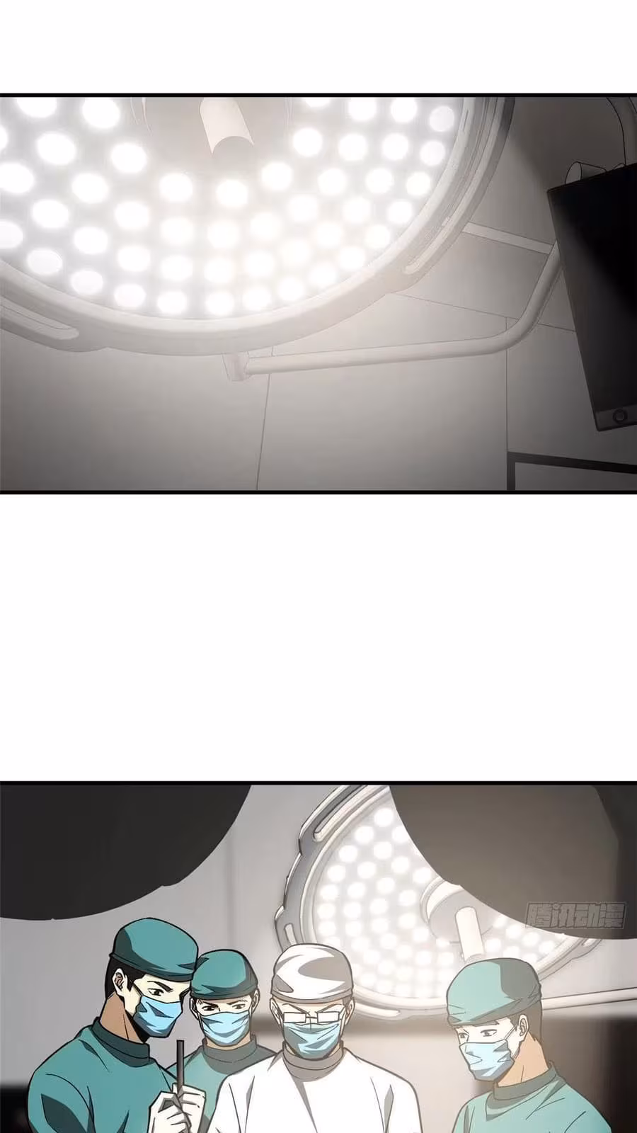 Página do Capítulo 114