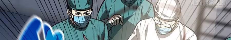 Página do Capítulo 114