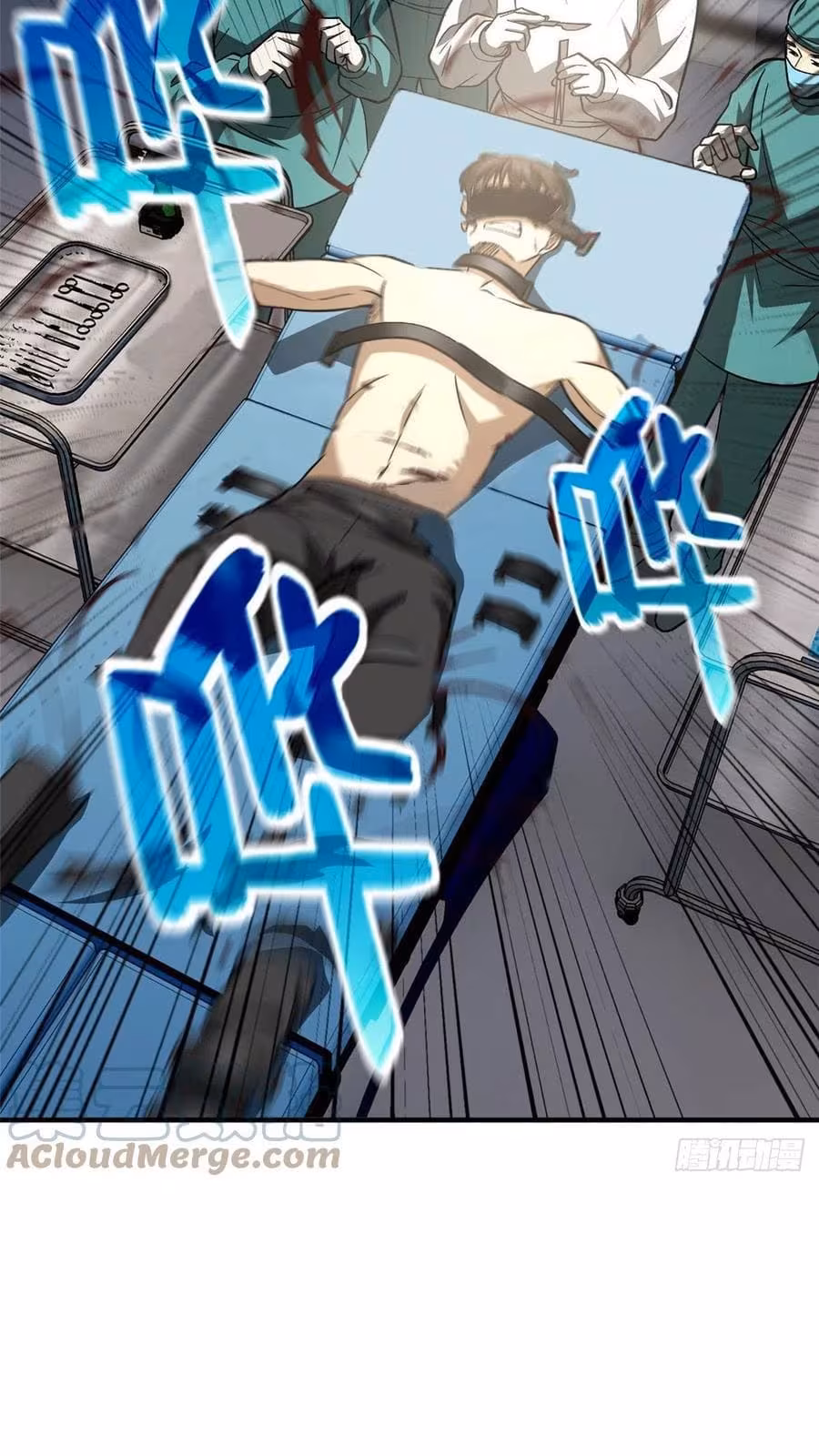 Página do Capítulo 114