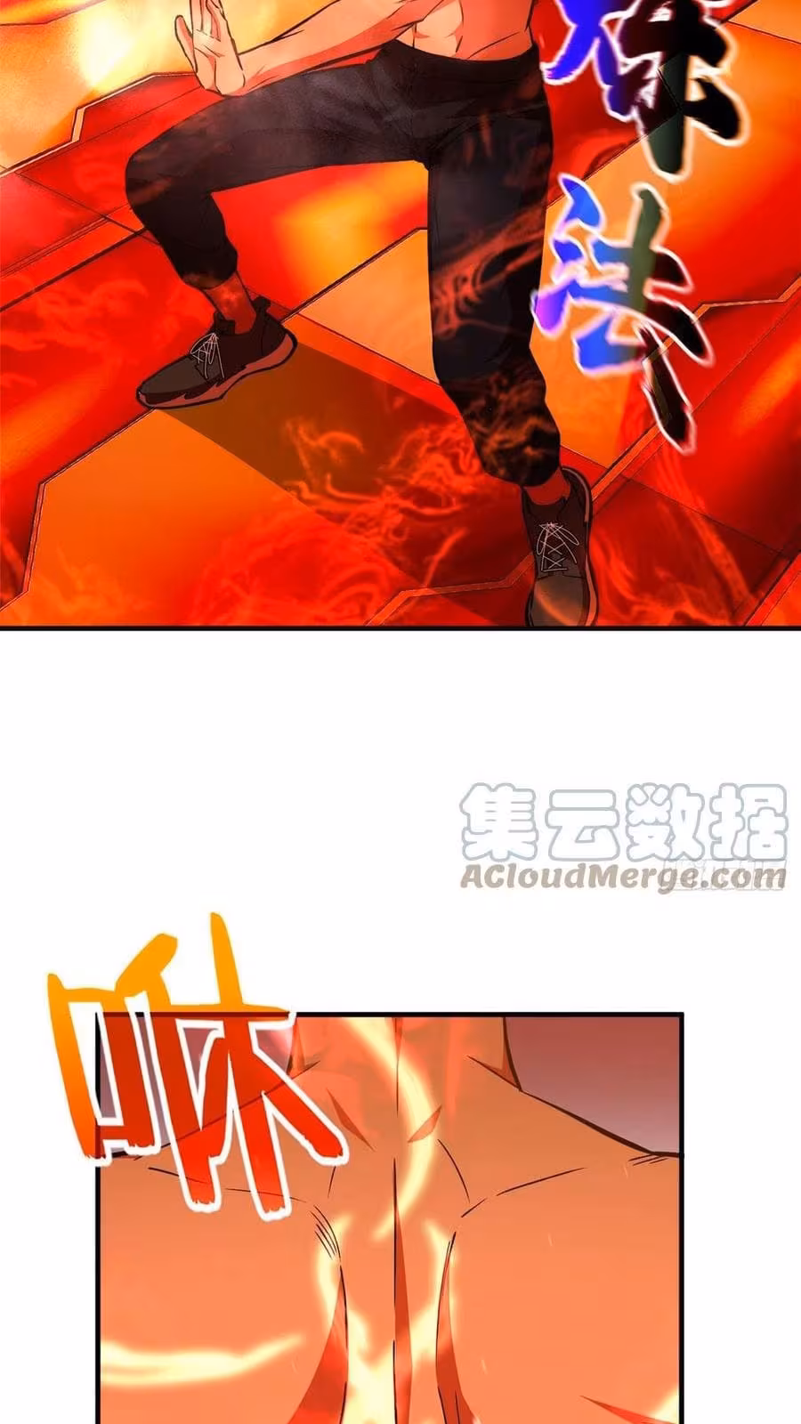 Página do Capítulo 115