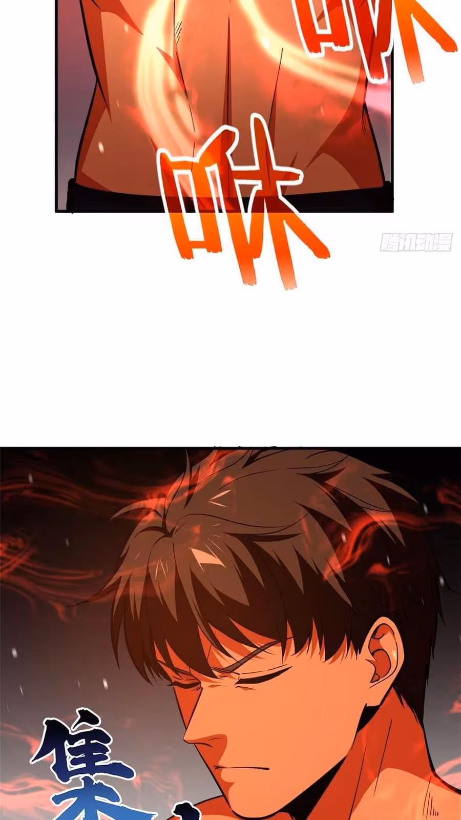 Página do Capítulo 115