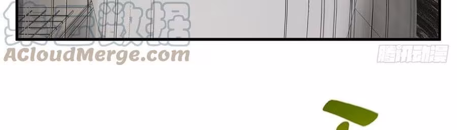 Página do Capítulo 115