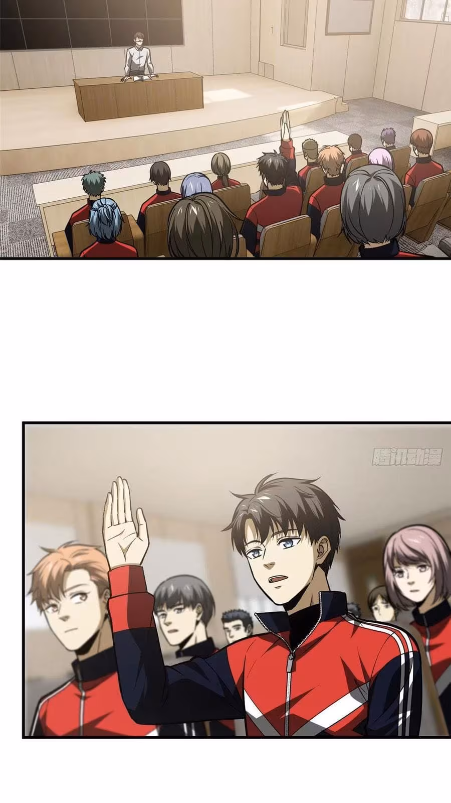 Página do Capítulo 115