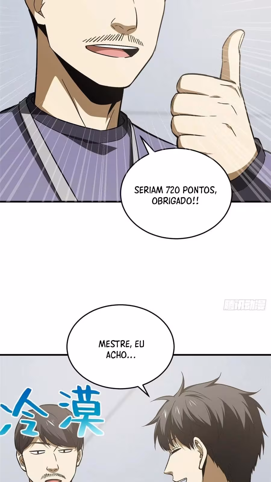 Página do Capítulo 115