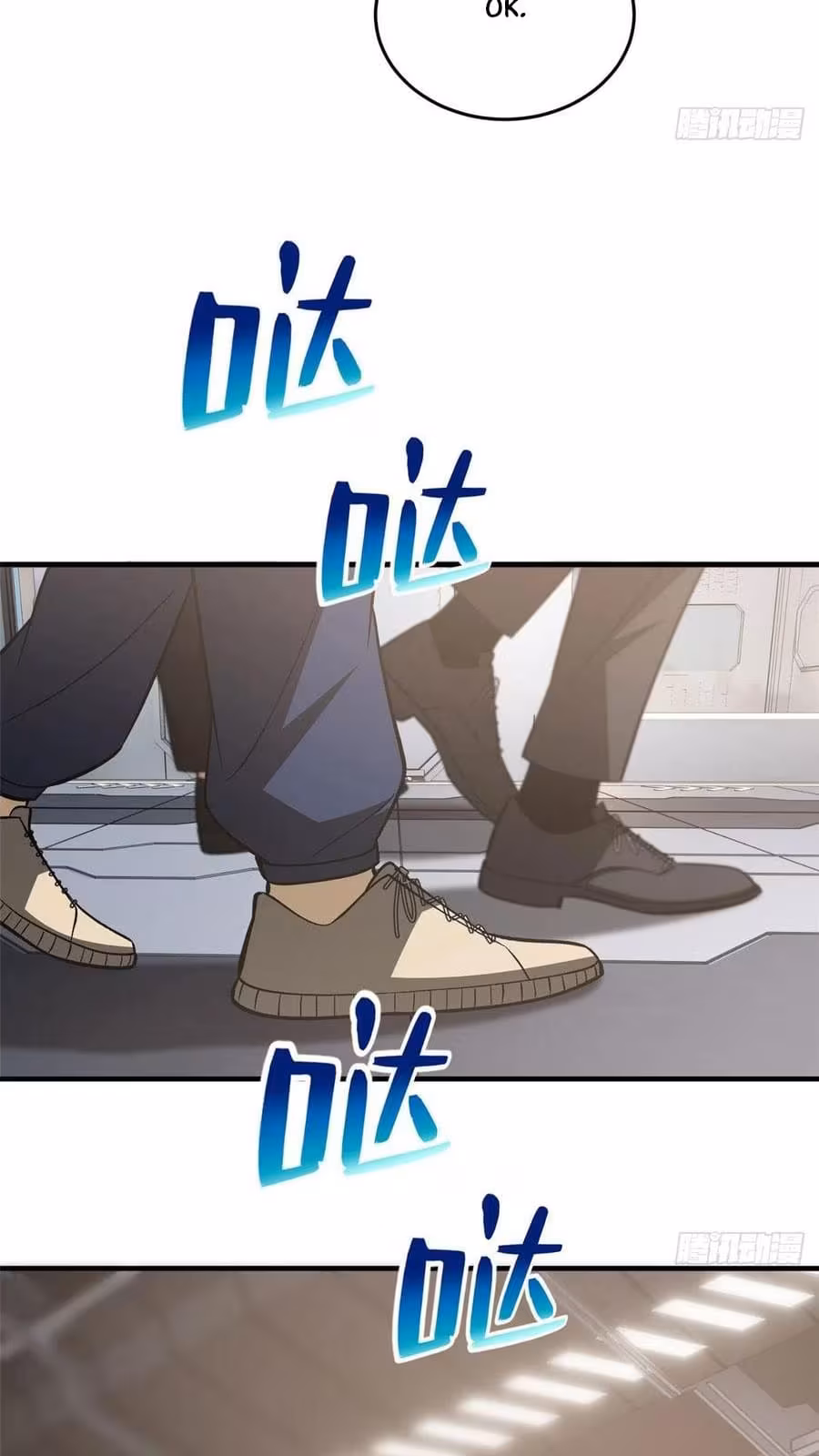 Página do Capítulo 115