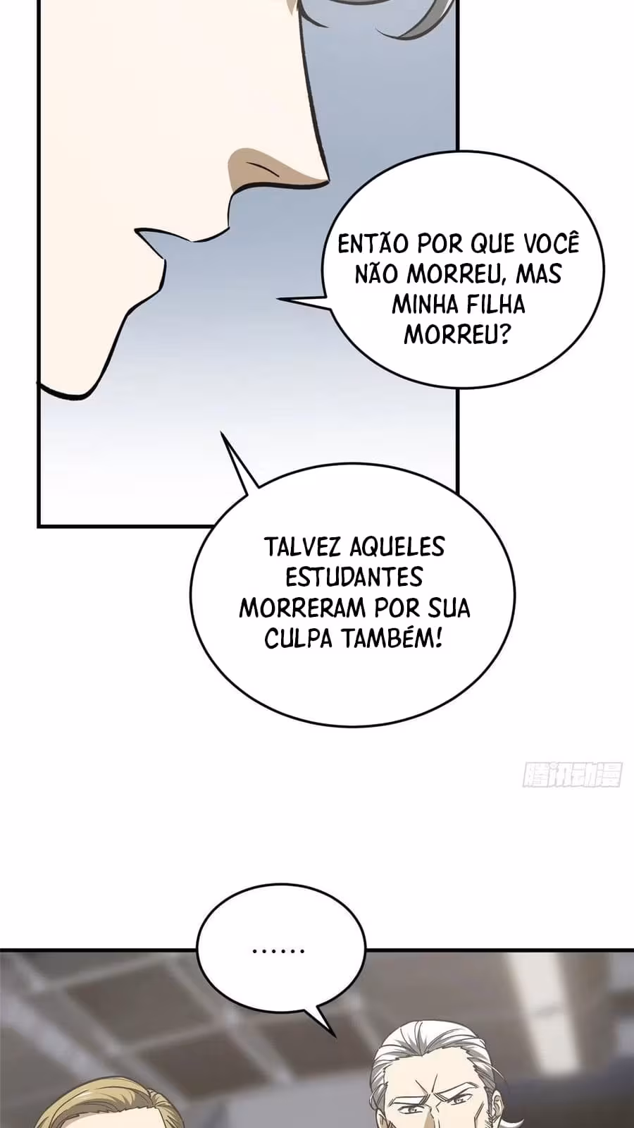 Página do Capítulo 116