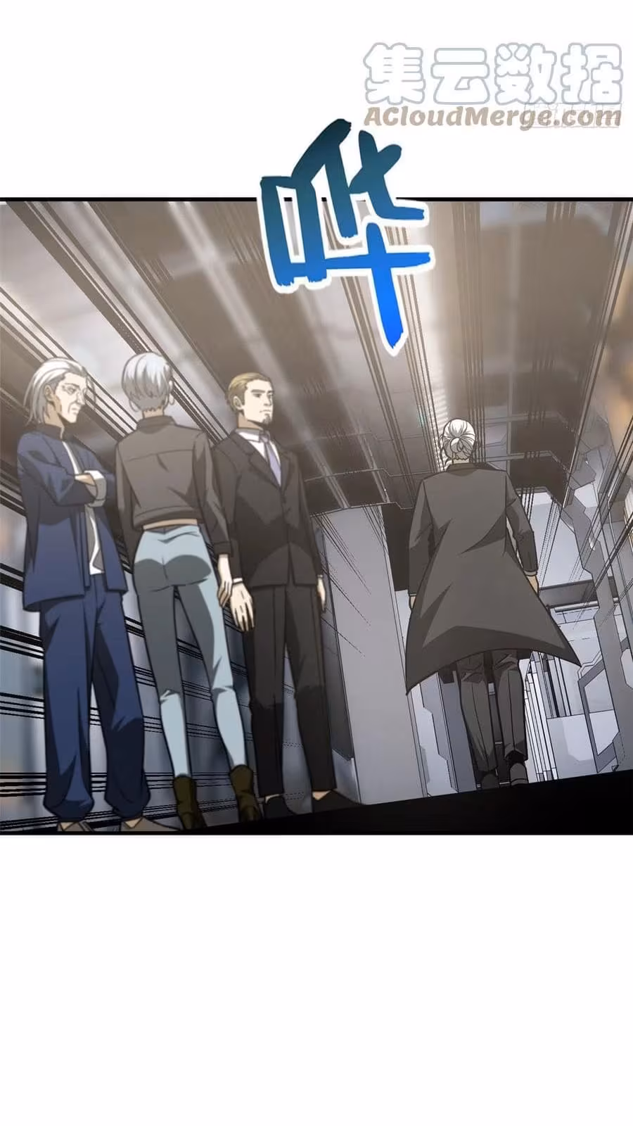 Página do Capítulo 116