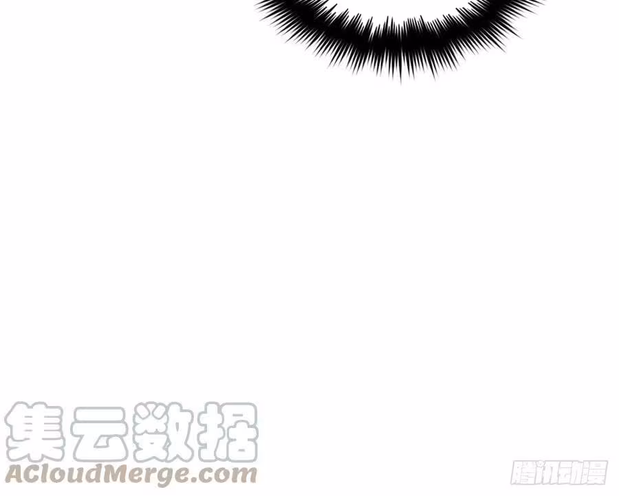 Página do Capítulo 116