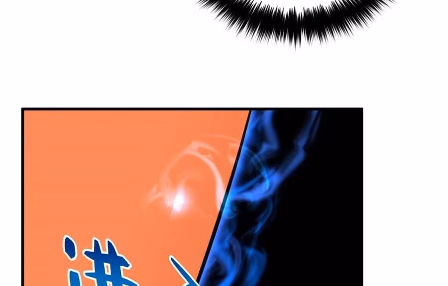 Página do Capítulo 116