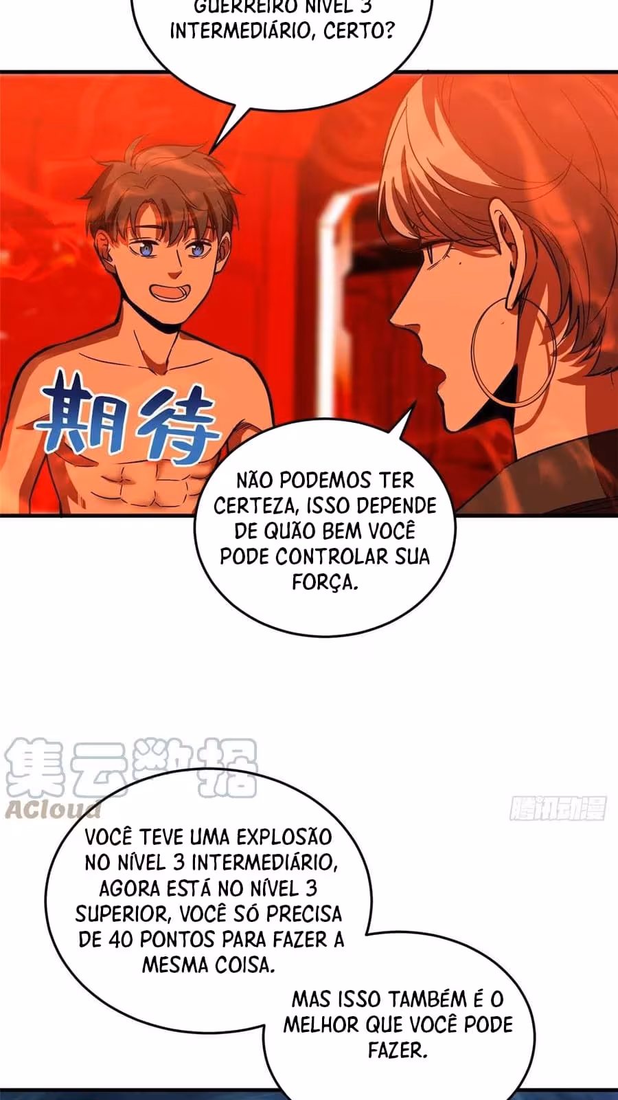 Página do Capítulo 117