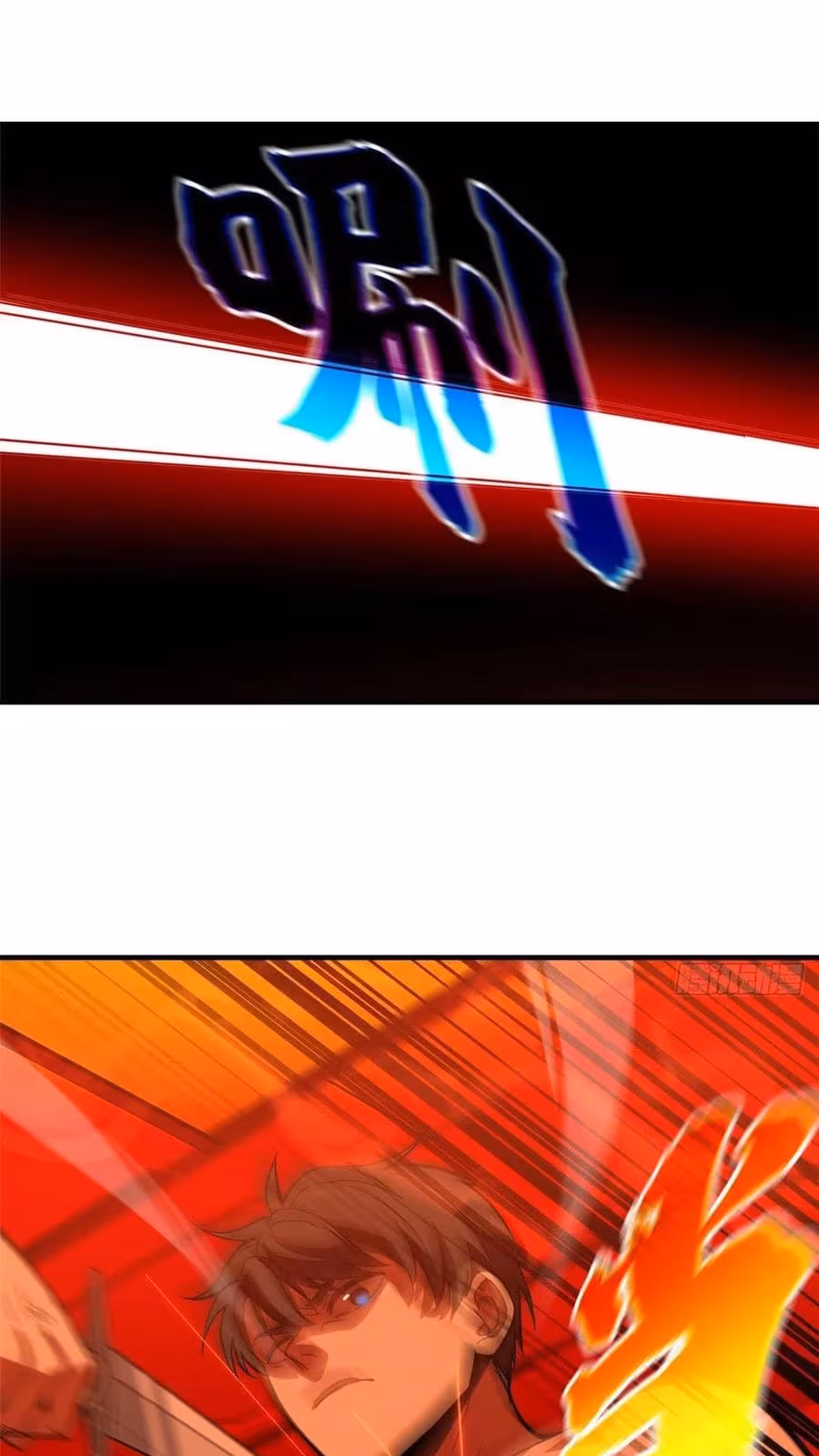 Página do Capítulo 117