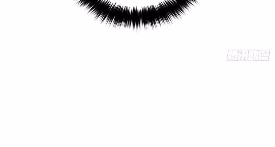 Página do Capítulo 117