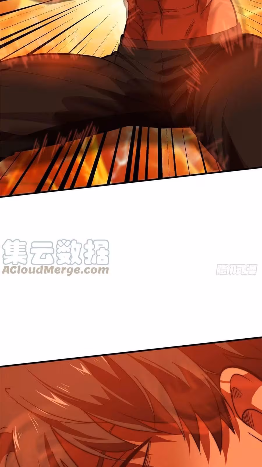 Página do Capítulo 117