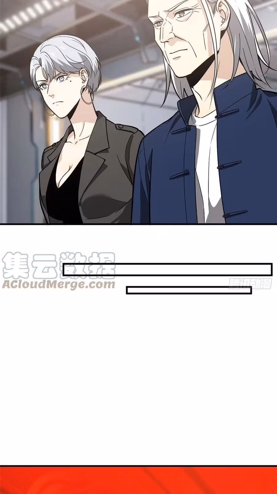 Página do Capítulo 117