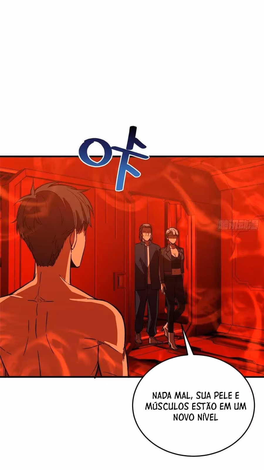 Página do Capítulo 117