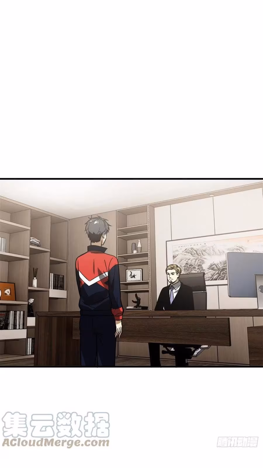 Página do Capítulo 118