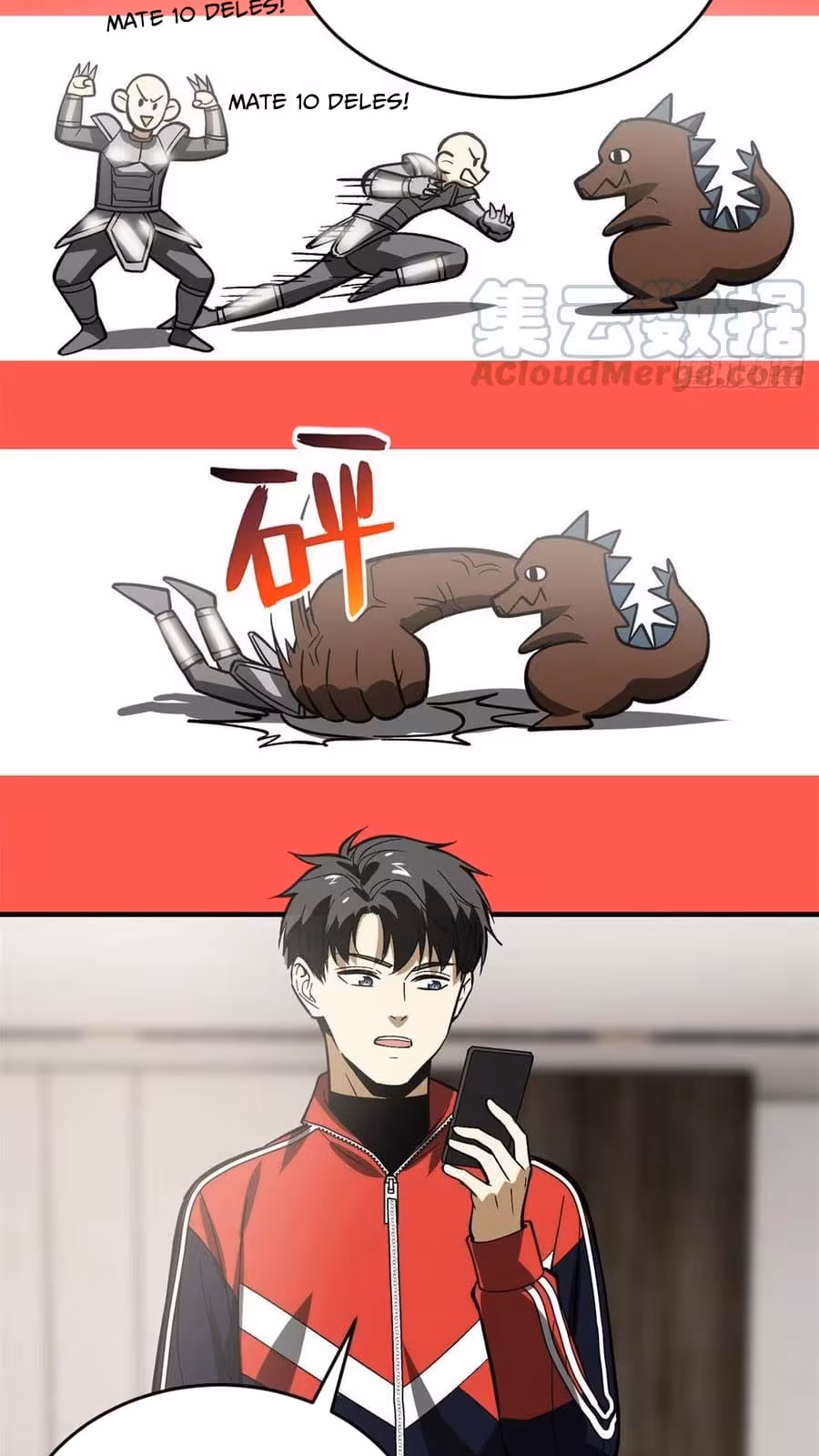 Página do Capítulo 118