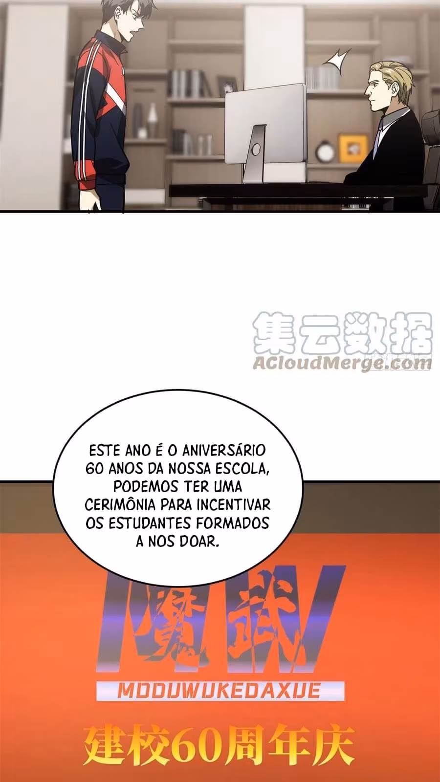 Página do Capítulo 118